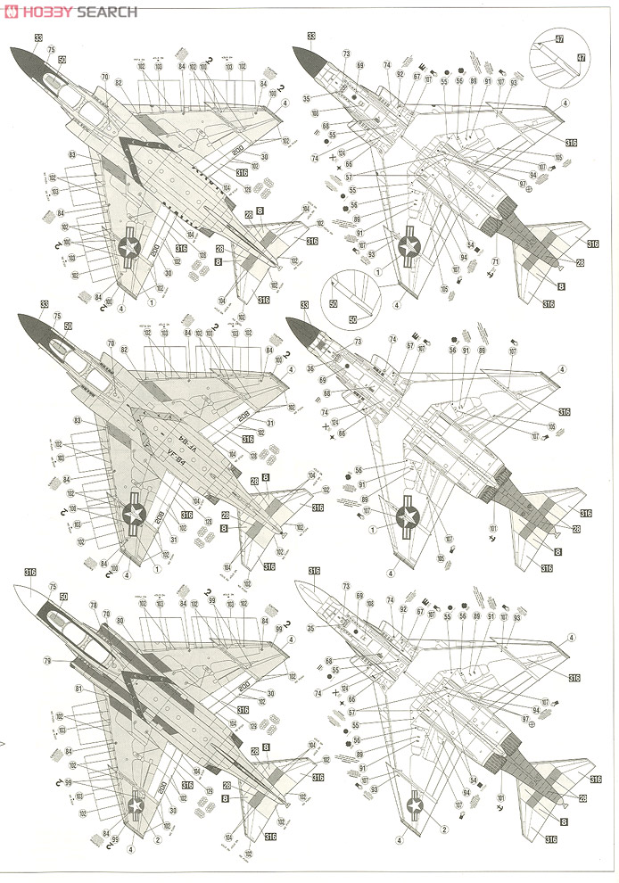 F-4B/N/J Phantom II `VF-84 Jolly Rogers` (2-Set) - HobbySearch