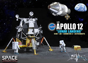 NASA アポロ12号 CSM(司令船/機械船) + 月着陸船 + サーベイヤー3号 w