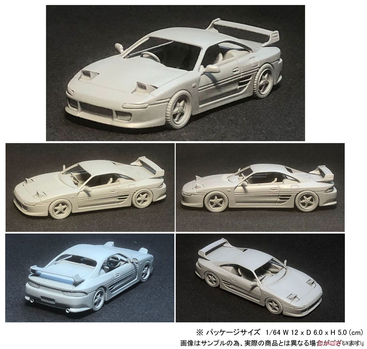 Toyota MR2 SW20 TRD 2000GT 1998 White (Diecast Car) - HobbySearch