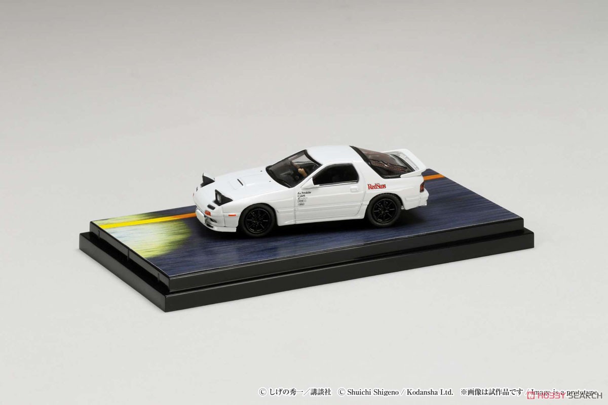 MAZDA RX-7 (FC3S) ∞ / 頭文字D VS須藤京一 高橋涼介ドライバー