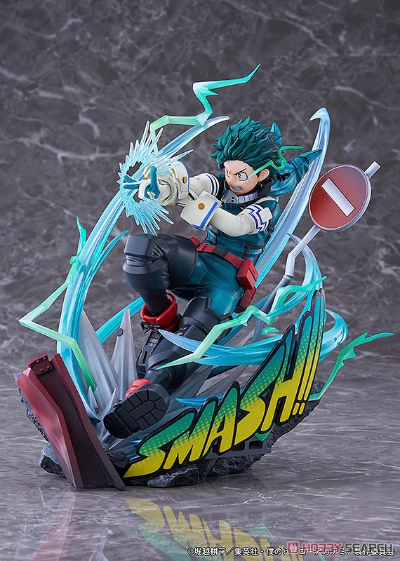 1/7スケールフィギュア「緑谷出久 デクver.」 (フィギュア) - ホビー