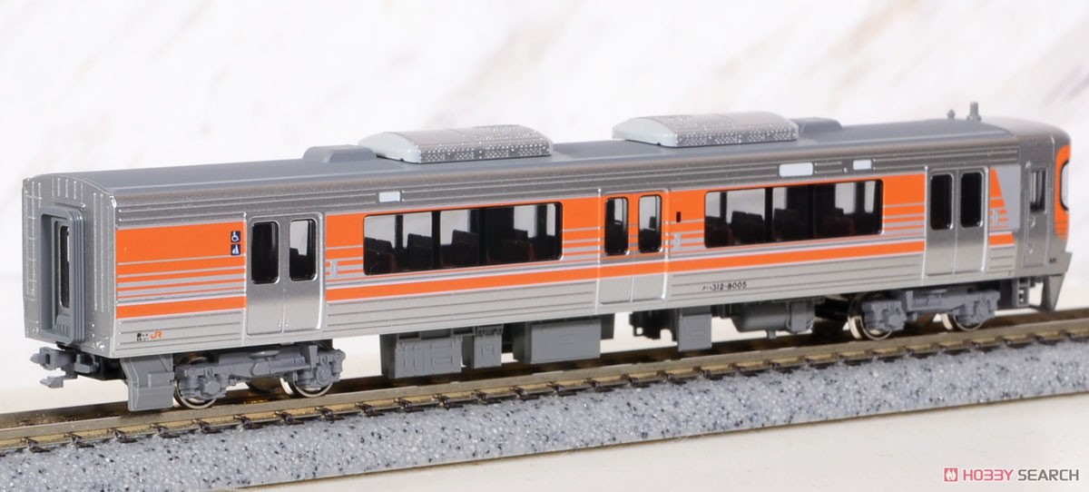 ☆特価品 313系8000番台 (東海道本線) 3両セット (3両セット) (鉄道