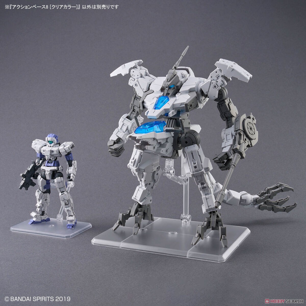 ☆特価品 アクションベース8 [クリアカラー] (ディスプレイ) - ホビー