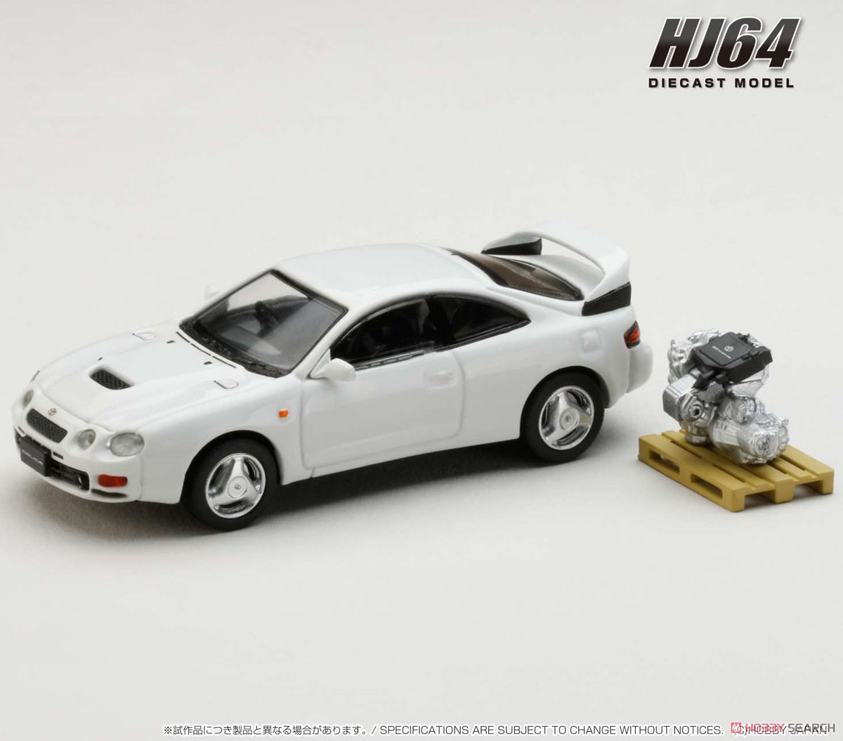 トヨタ セリカ GT-FOUR WRC Edition (ST205) エンジンディスプレイ