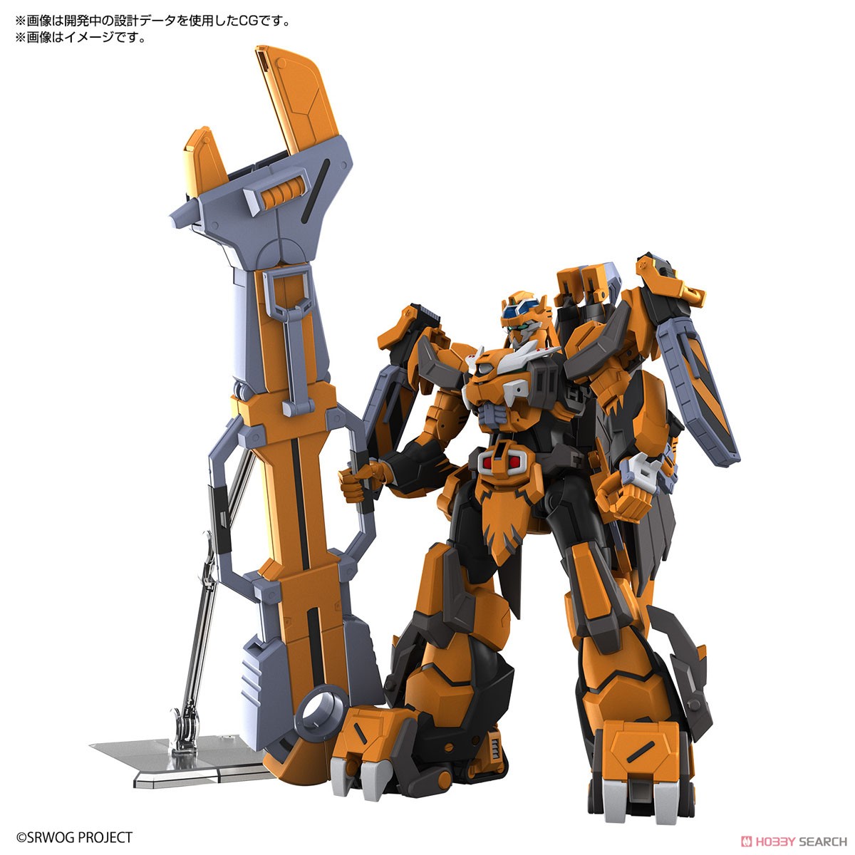 ガンレオン (HG) (プラモデル) - ホビーサーチ ガンプラ他