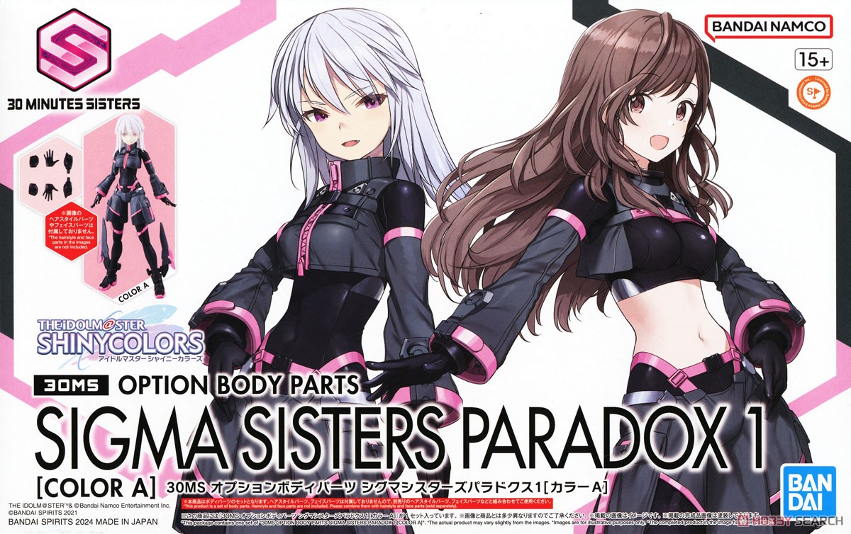 30MS オプションボディパーツ シグマシスターズパラドクス1[カラーA