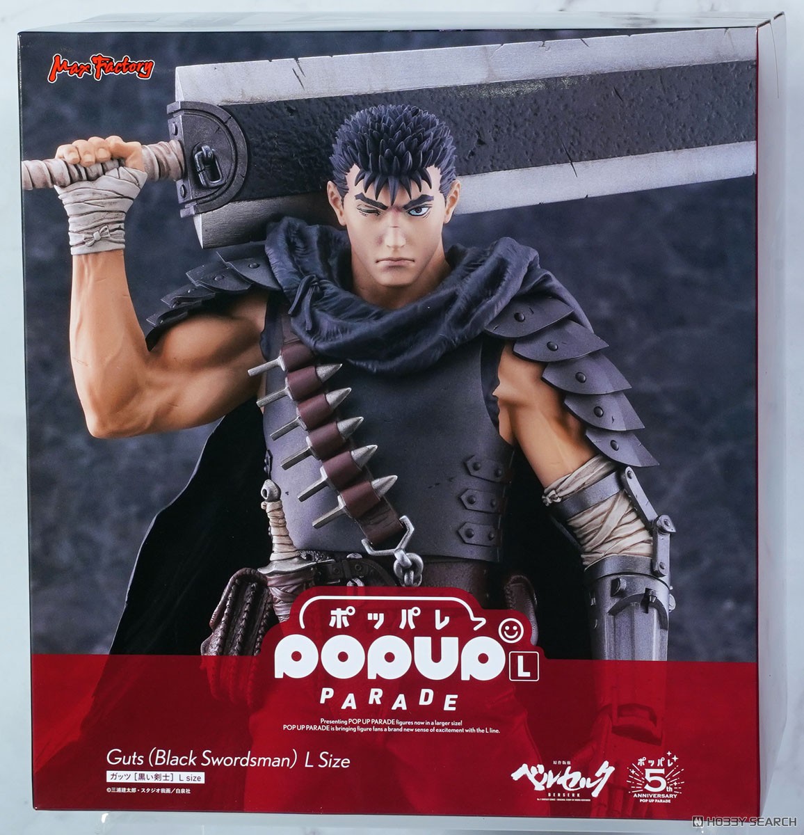 ☆特価品 POP UP PARADE ガッツ[黒い剣士] L size (フィギュア