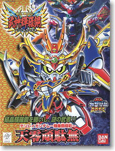 超機動大将軍 ～輝羅鋼極彩～ (SD) (ガンプラ) - ホビーサーチ ガンプラ他