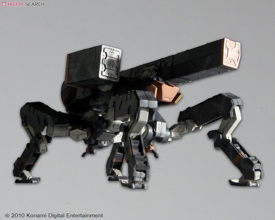 METAL GEAR SOLID PEACE WALKER PLAYARTS改 Vol.2 BASILISK