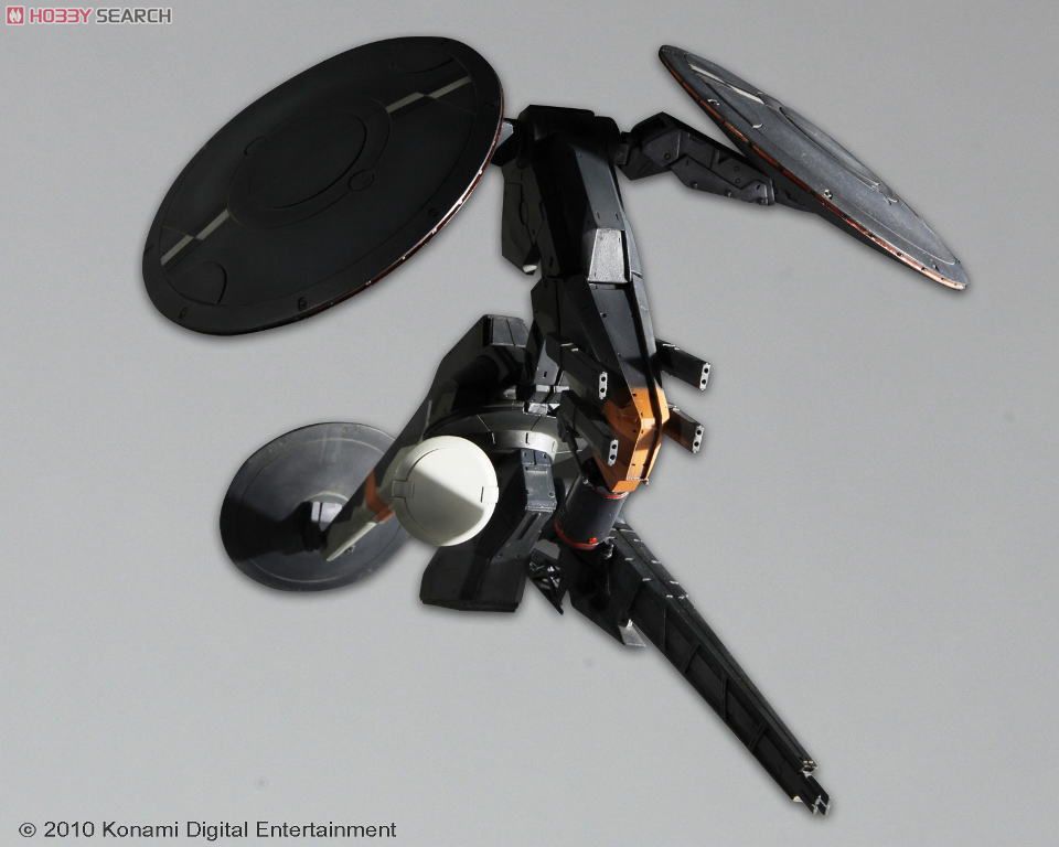 METAL GEAR SOLID PEACE WALKER PLAYARTS改 Vol.2 CHRYSALIS