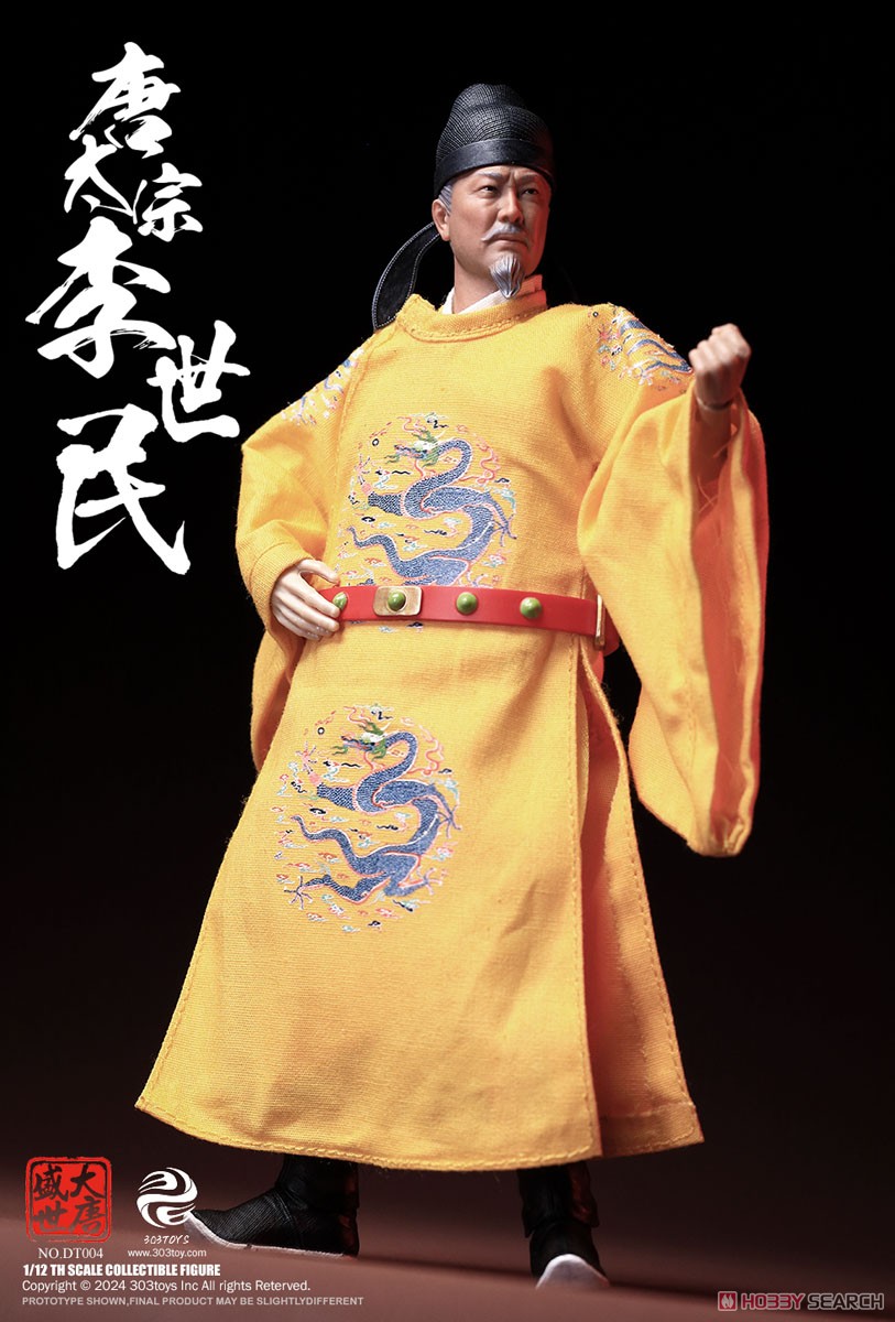 303 Toys 1/12 Tang Dynasty Emperor Taizong of Tang Li Shimin