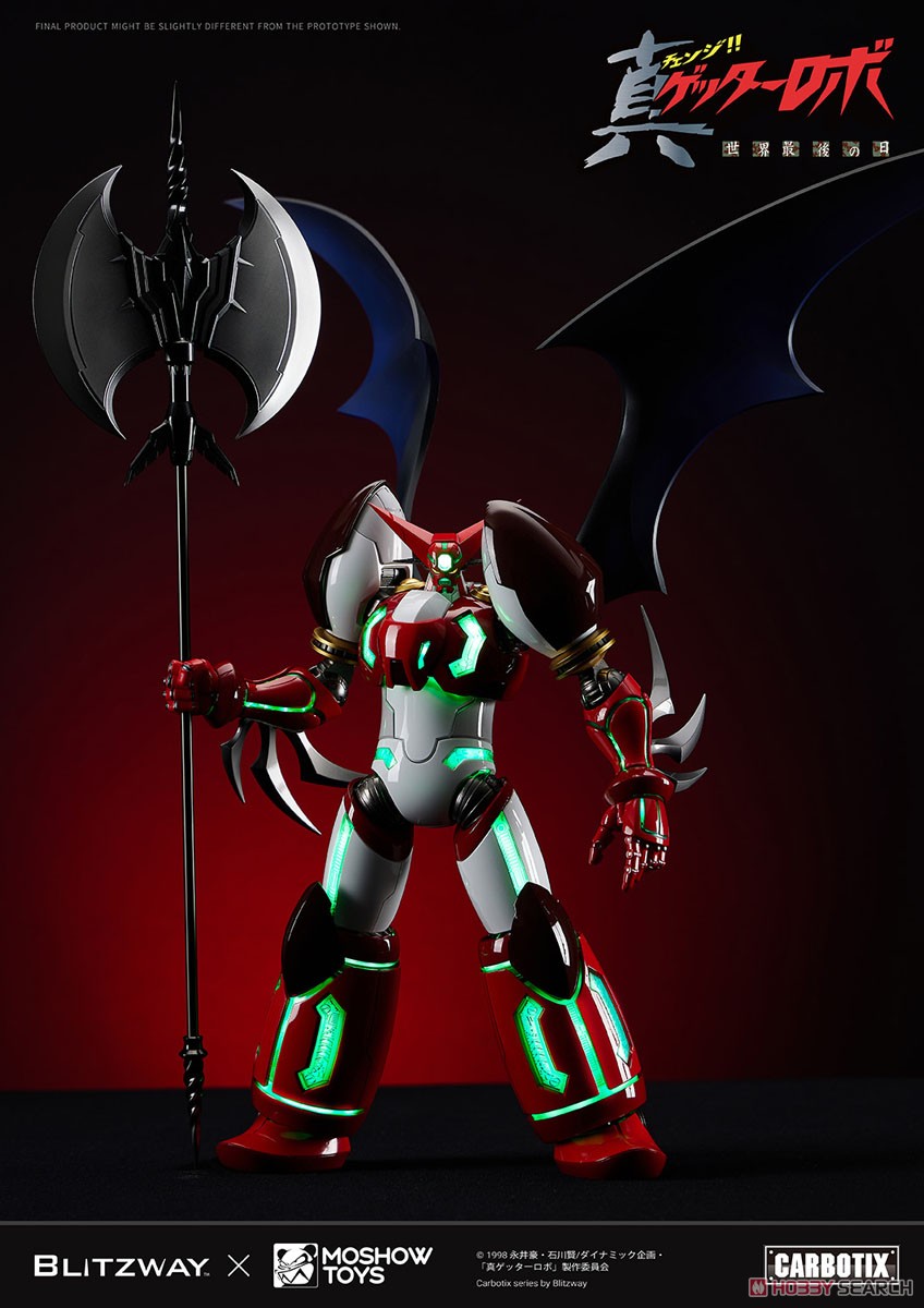 CARBOTIX 真ゲッター1 (完成品) - ホビーサーチ ロボット・特撮