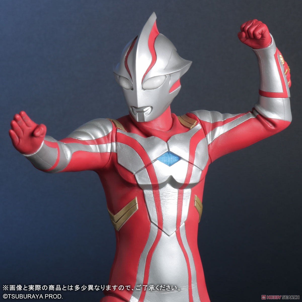 大怪獣シリーズ ULTRA NEW GENERATION ウルトラマンメビウス Ver.2