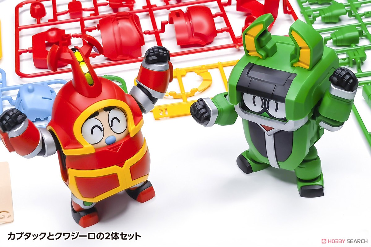 カブタック & クワジーロ セット (プラモデル) - ホビーサーチ ガンプラ他