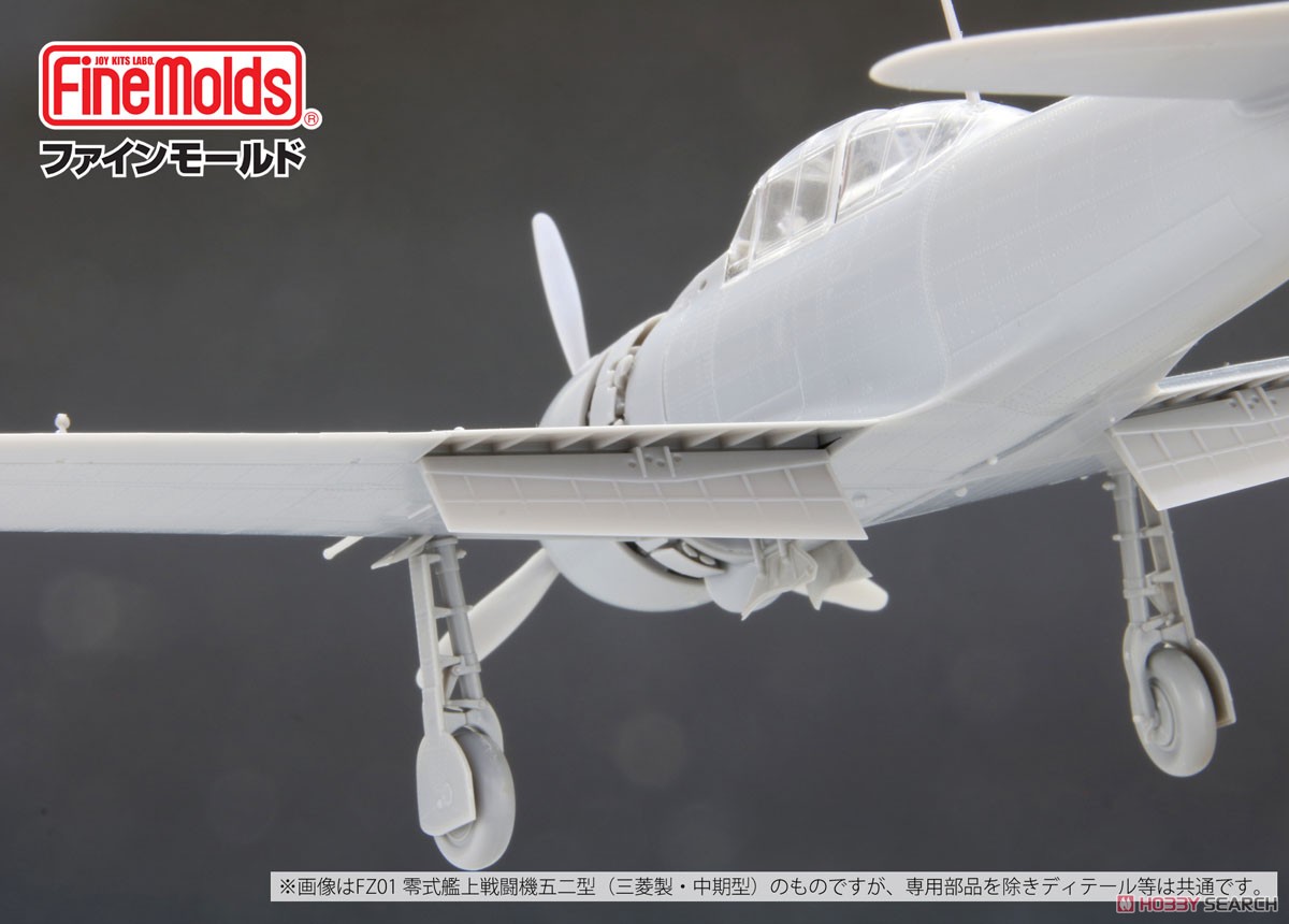 IJN A6M5 Zero Fighter Model 52 (Nakajima prod.) (Plastic model