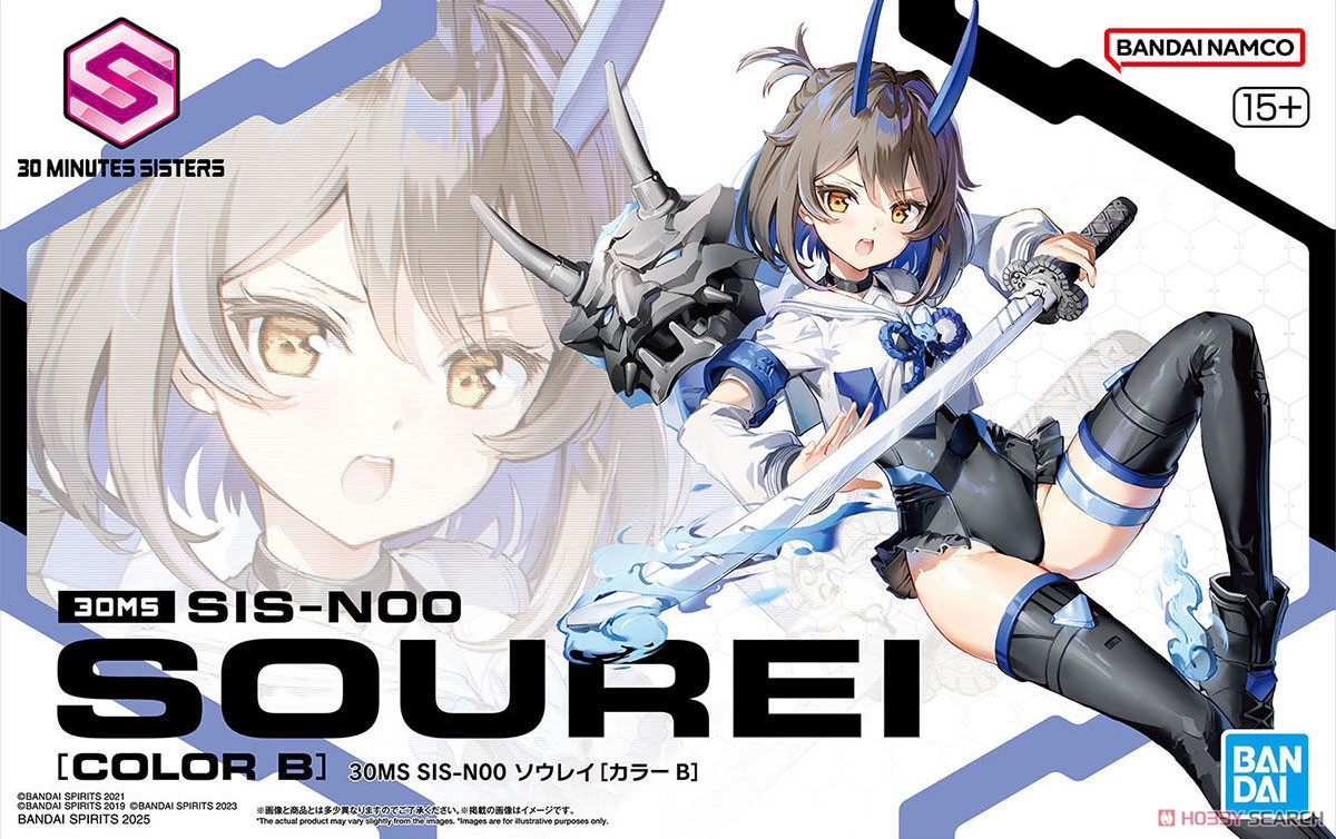 30MS SIS-N00 ソウレイ[カラーB] (プラモデル) - ホビーサーチ ガンプラ他