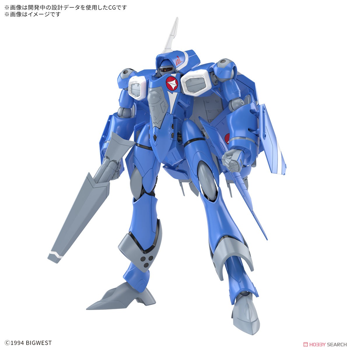 VF-22S シュトゥルムフォーゲルII(マクシミリアン・ジーナス機) (HG