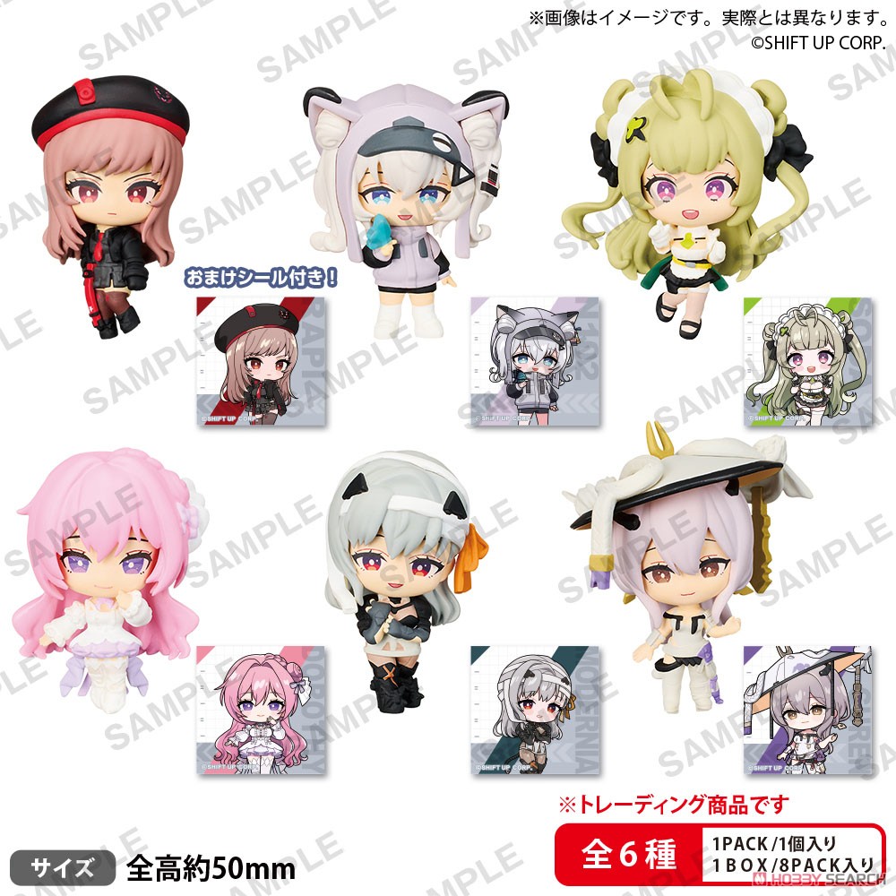 勝利の女神：NIKKE コレクションフィギュアRICH BOX ver. (8個セット