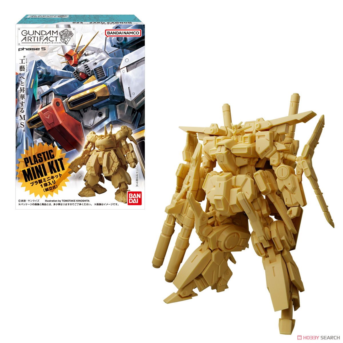 ガンダムアーティファクト 第5弾 (10個セット) (食玩) - ホビーサーチ