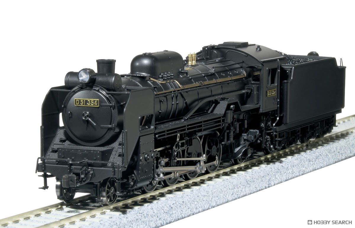 16番(HO) D51 標準量産形 (鉄道模型) - ホビーサーチ 鉄道模型 HO・Z