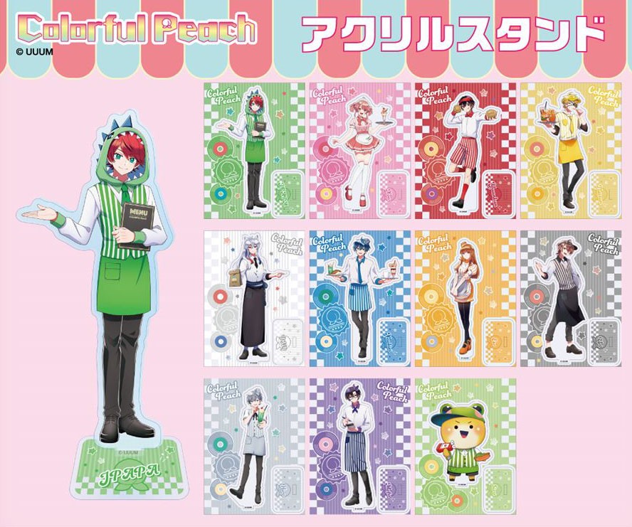カラフルピーチ アクリルスタンド ダイナー ヒロ (キャラクターグッズ