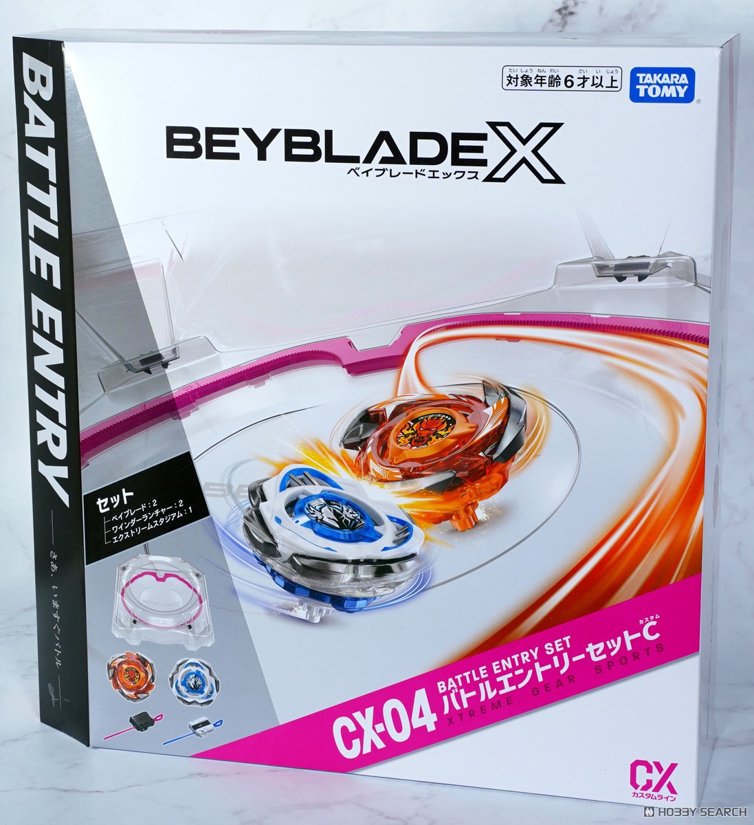Beyblade X CX-04 Battle Entry Set C (Active Toy) - HobbySearch Toy