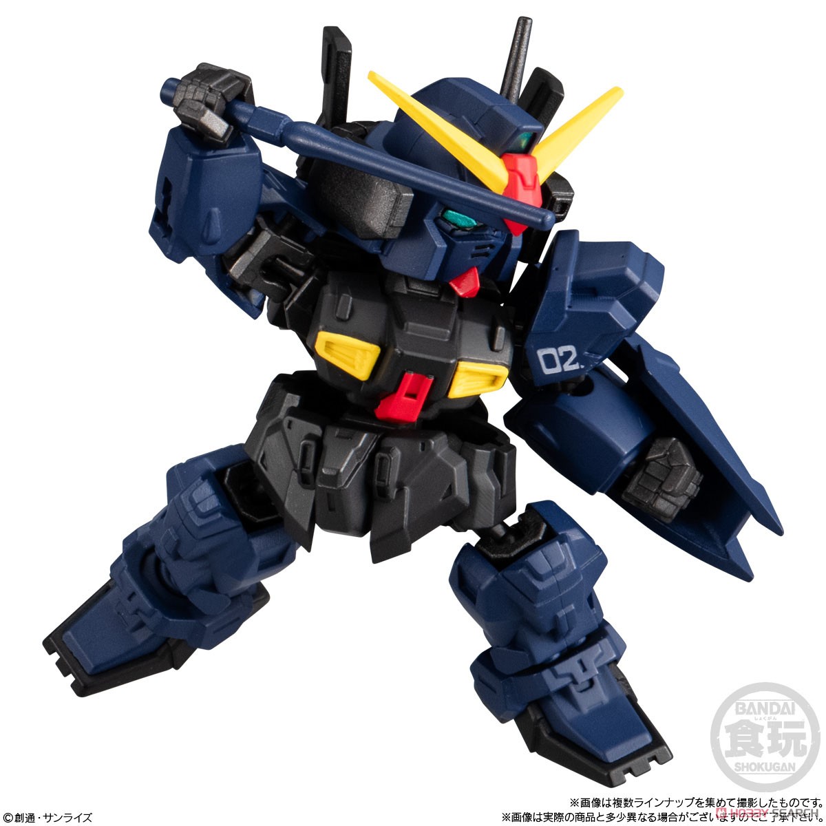 MOBILITY JOINT GUNDAM VOL.9 (10個セット) (食玩) - ホビーサーチ