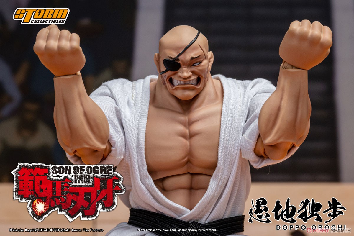 ☆特価品 『範馬刃牙』 アクションフィギュア 愚地独歩 (フィギュア