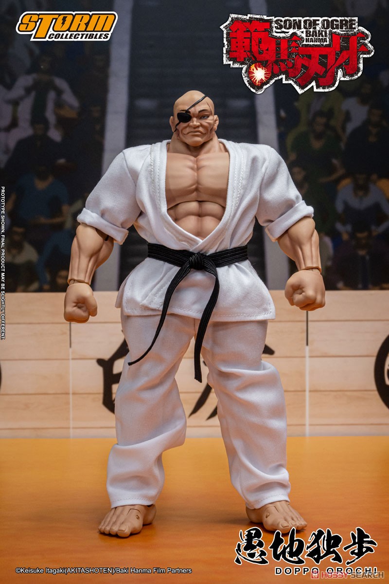 ☆特価品 『範馬刃牙』 アクションフィギュア 愚地独歩 (フィギュア