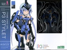 ☆特価品 フレームアームズ・ガール P3 轟雷 (プラモデル) - ホビー