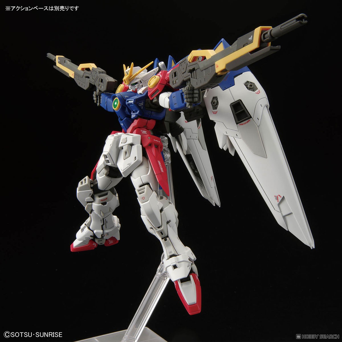 ウイングガンダムゼロ (RG) (ガンプラ) - ホビーサーチ ガンプラ他