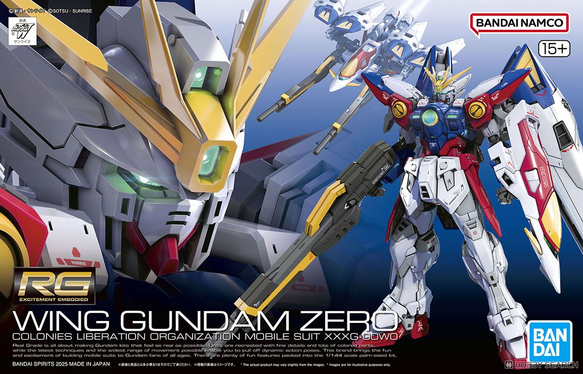 ウイングガンダムゼロ (RG) (ガンプラ) - ホビーサーチ ガンプラ他