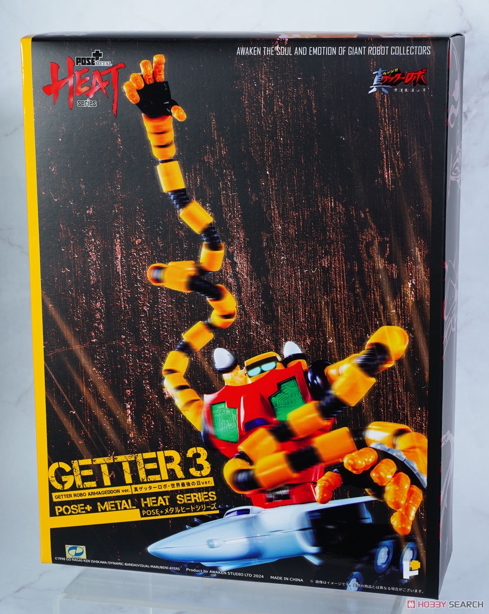 POSE+METAL HEAT ゲッター3(世界最後の日ver.) (完成品) - ホビー