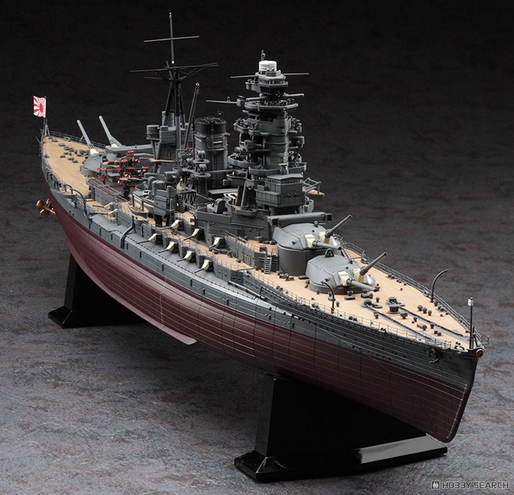 日本海軍 戦艦 陸奥 (プラモデル) - ホビーサーチ ミリタリープラモ