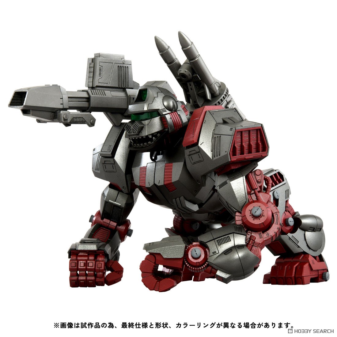 RMZ-009 アイアンコング ガイロスカラー (組み立てキット) - ホビー