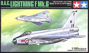 イリューシン IL-28 ビーグル (プラモデル) - ホビーサーチ ミリタリー