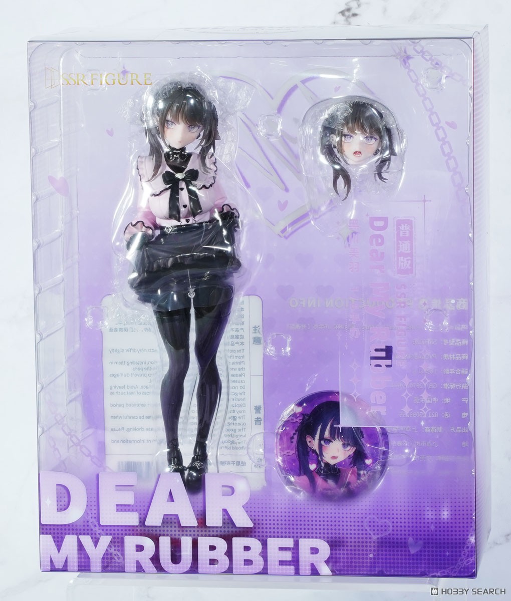 Bonus Included] SSR FIGURE Dear My Rubber Miu Kurokawa Standard
