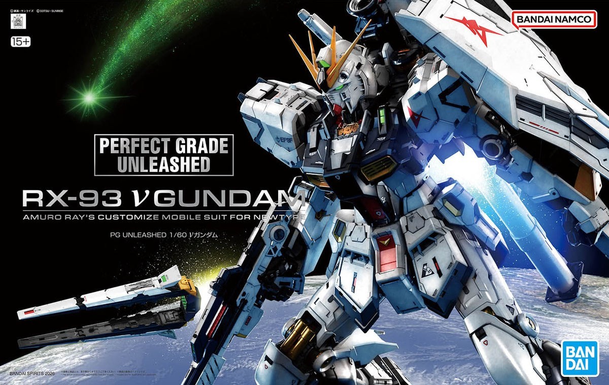 抽選販売】 PG UNLEASHED νガンダム (PG) (ガンプラ) - ホビーサーチ