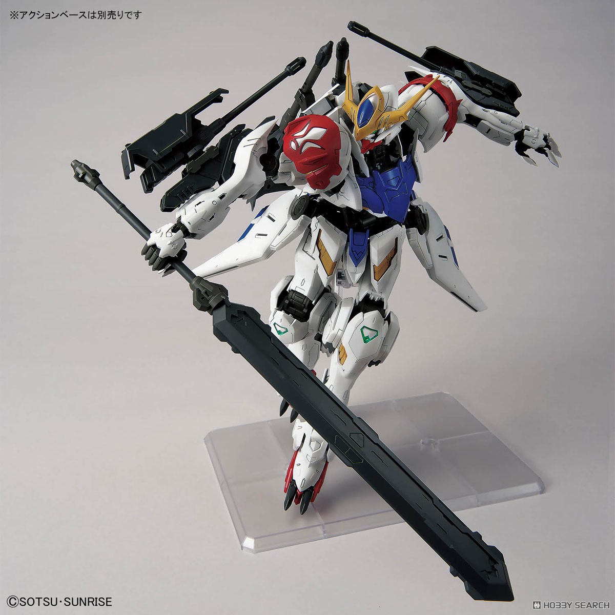 抽選販売】 ガンダムバルバトスルプス (MG) (ガンプラ) - ホビーサーチ