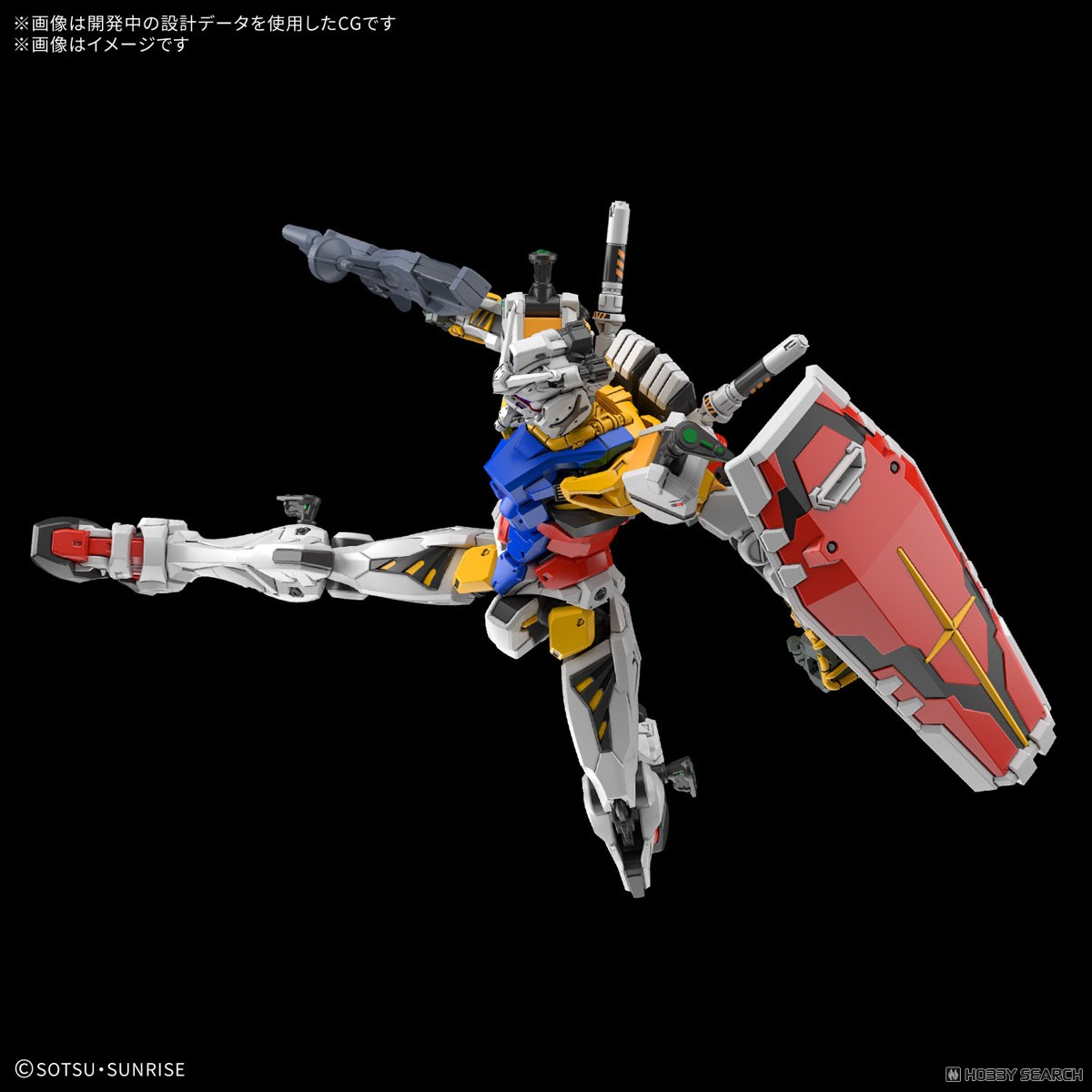 白いガンダム (HG) (ガンプラ) - ホビーサーチ ガンプラ他