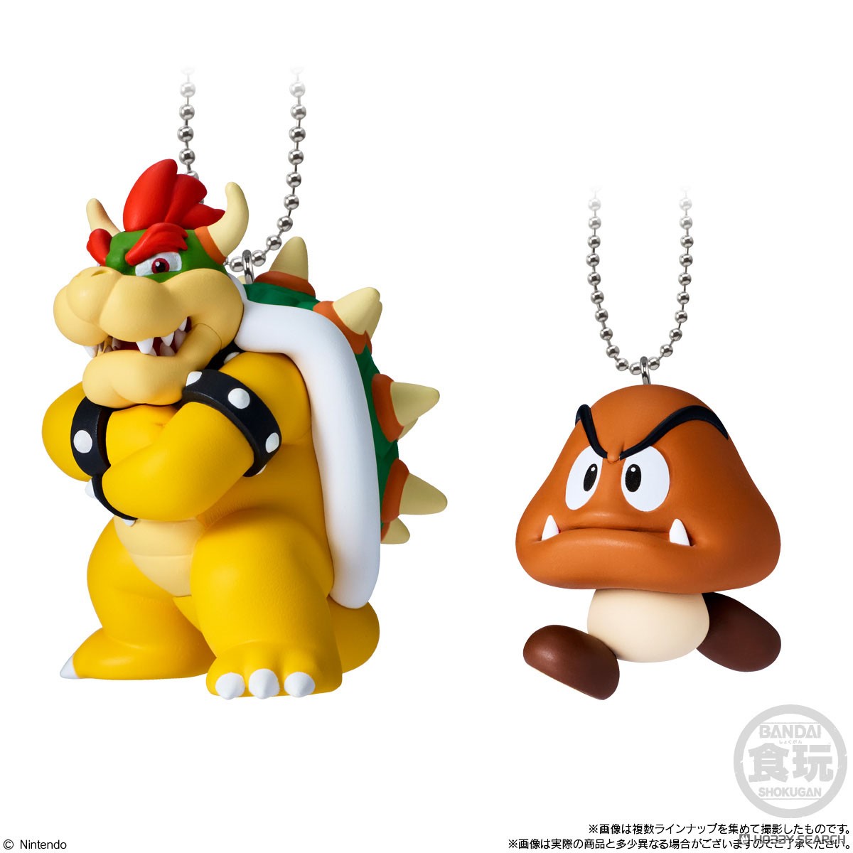 スーパーマリオ マスコットチャームコレクション2 (10個セット) (食玩