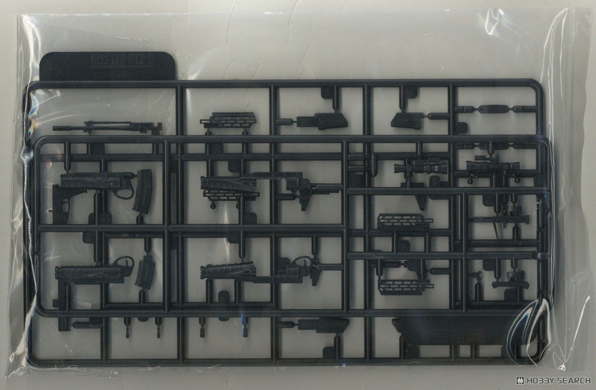 1/12 Little Armory [LA112] 20式小銃＆てき弾発射器 (プラモデル