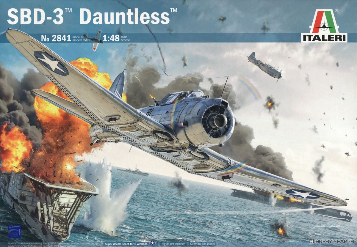 WW.II アメリカ海軍 SBD-3 ドーントレス (プラモデル) - ホビーサーチ