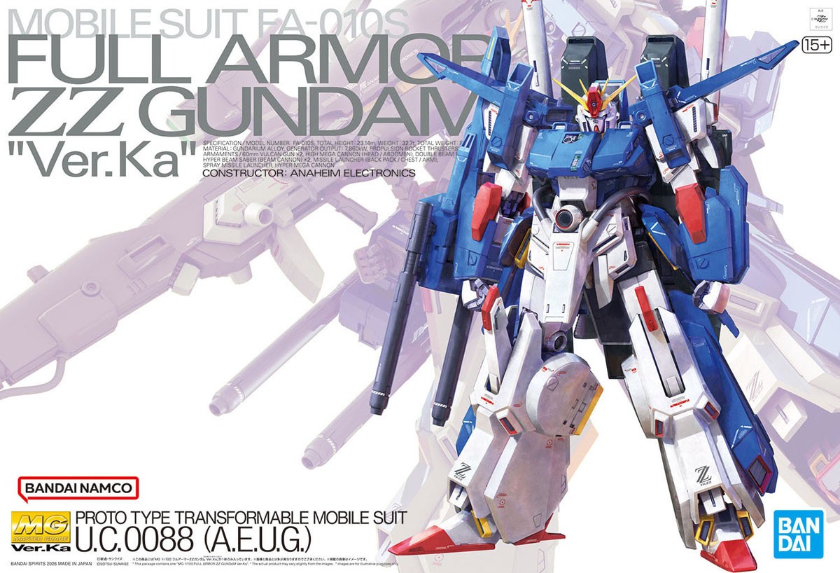 フルアーマーZZガンダム Ver.Ka (MG) (ガンプラ) - ホビーサーチ