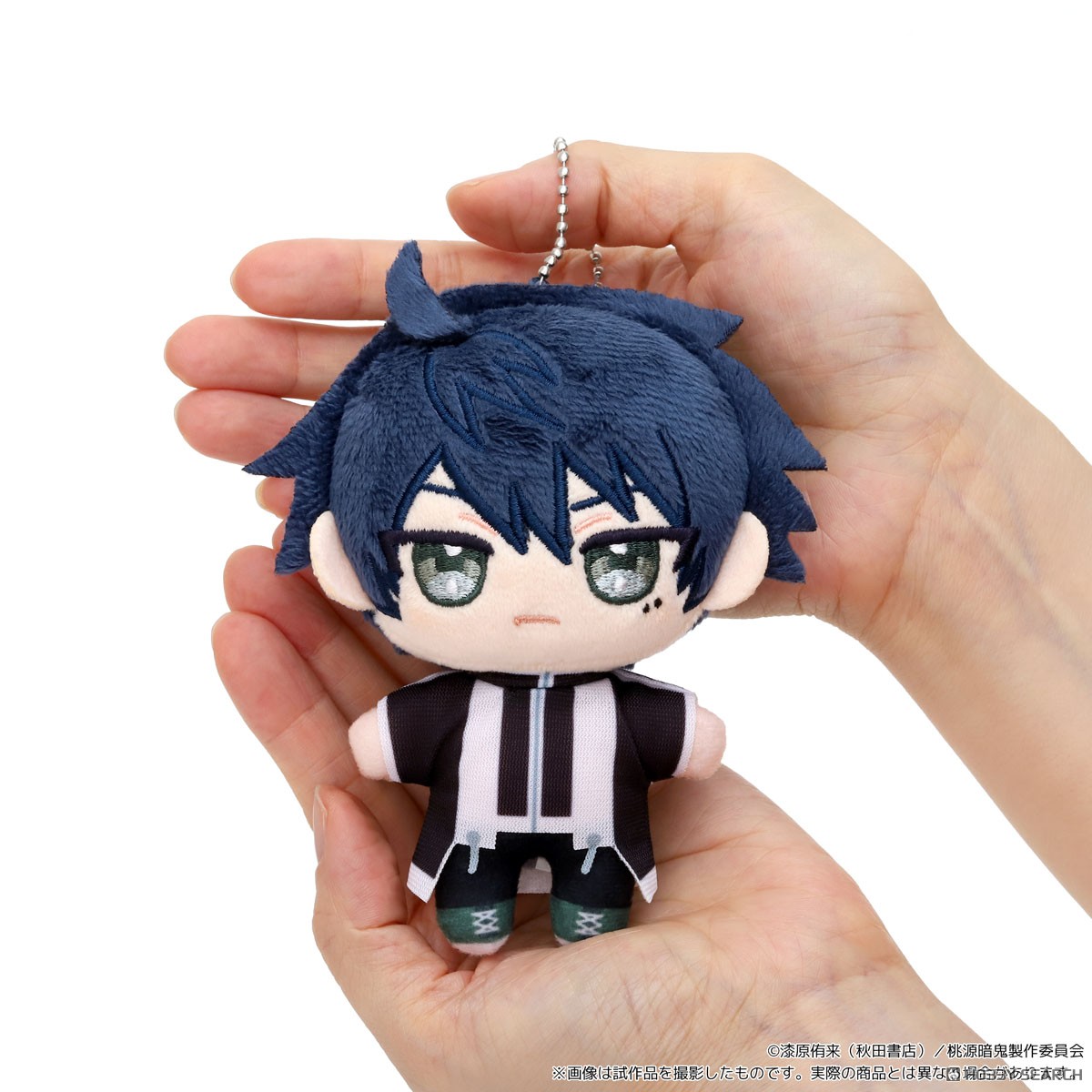 桃源暗鬼 ぬいパル(ぬいぐるみマスコット) 無陀野無人 (キャラクター