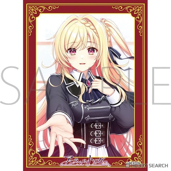 きゃらスリーブコレクション マットシリーズ ネクストン アンラベル