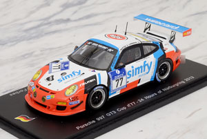 Porsche 911 GT3 Cup No.77 - 24 Hours of Nurburgring 2013 - Limited