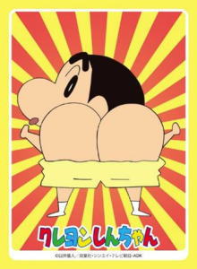 10277011.jpg