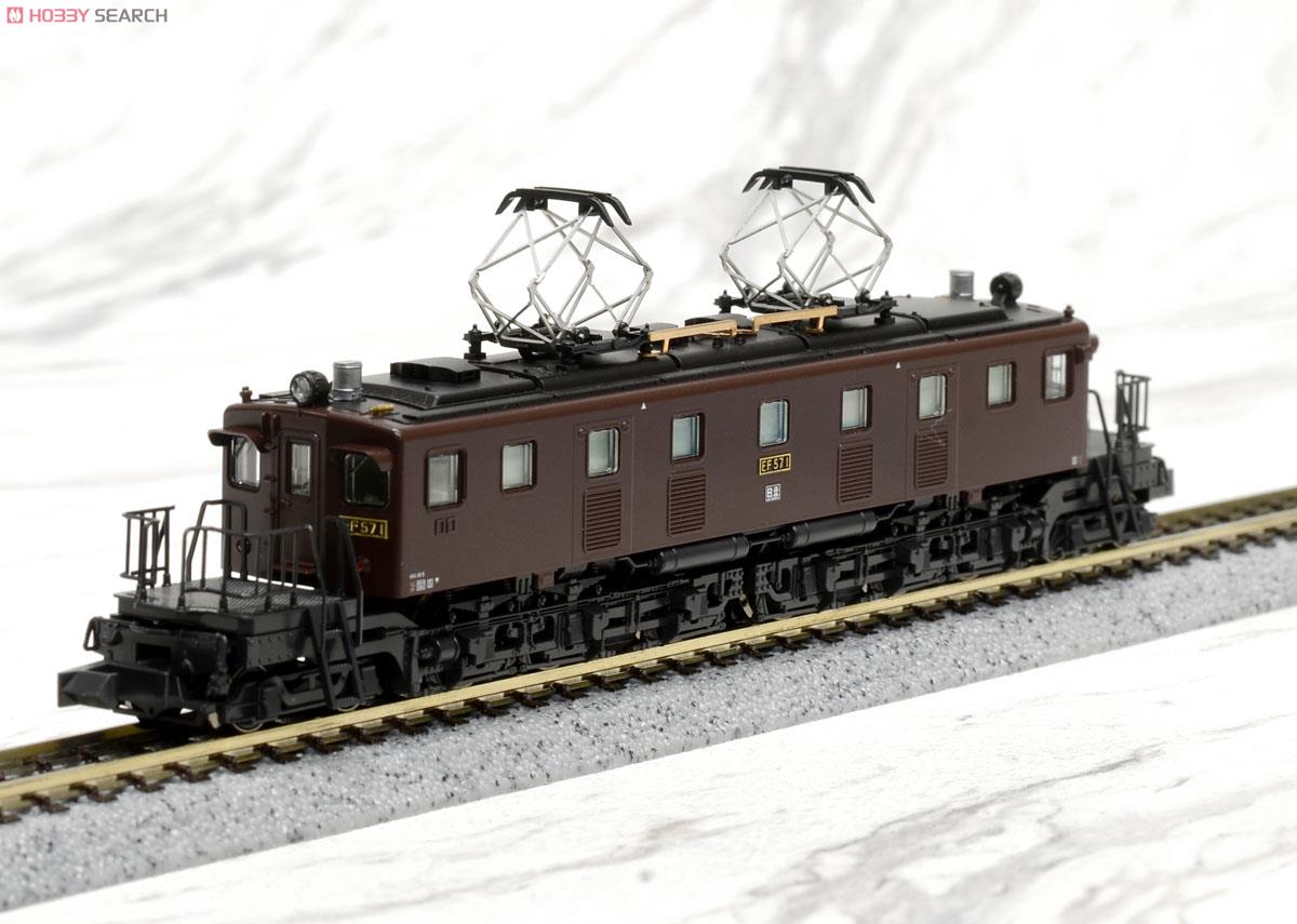 EF57 1 (鉄道模型) - ホビーサーチ 鉄道模型 N