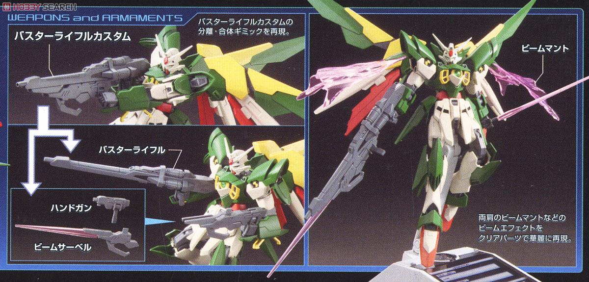ガンダムフェニーチェリナーシタ (HGBF) (ガンプラ) - ホビーサーチ